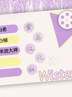 [フグ亭 (とらふぐ)] メスガキ悪魔に制裁を2｜对雌性小鬼恶魔进行制裁2 [紫藤汉化组] [DL版]_14