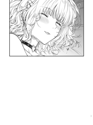 [無限地雷 (ムシ)] 地雷系女子とやってみたい-Ruka [中国翻訳] [無修正] [DL版]_32