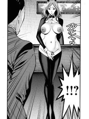 [ながしま超助] コンプラゆるゆる ちまりさん [EagleHawk個人漢化] [DL版]_178