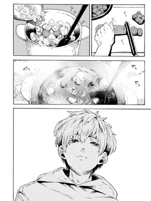 コミックホットミルク 2025年10月号 [DL版]_190