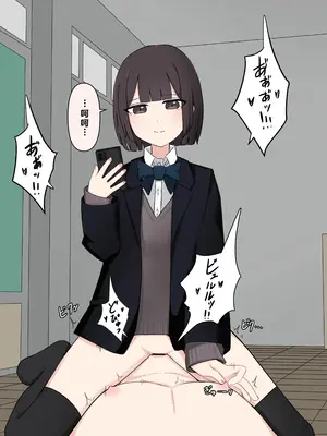 [顔印象零] 後輩の前で全裸になったら｜在温柔后辈面前全然赤裸之后_133