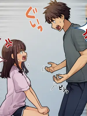 [ろんどん でりー＆ばりー] お兄ちゃん!? 今彼氏とLINE中なんだけど！①~④_005