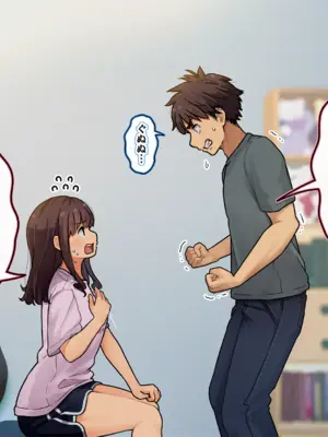 [ろんどん でりー＆ばりー] お兄ちゃん!? 今彼氏とLINE中なんだけど！①~④_006