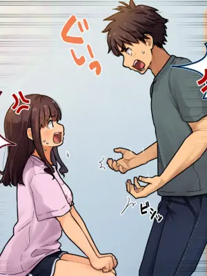 [ろんどん でりー＆ばりー] お兄ちゃん!? 今彼氏とLINE中なんだけど！①~④_012