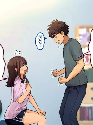 [ろんどん でりー＆ばりー] お兄ちゃん!? 今彼氏とLINE中なんだけど！①~④_013