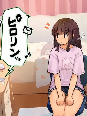 [ろんどん でりー＆ばりー] お兄ちゃん!? 今彼氏とLINE中なんだけど！①~④_023