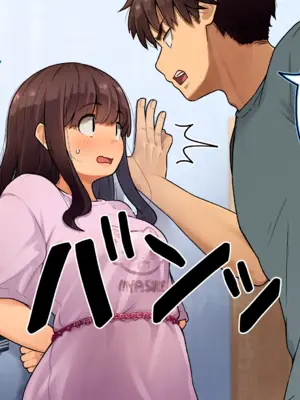 [ろんどん でりー＆ばりー] お兄ちゃん!? 今彼氏とLINE中なんだけど！①~④_041