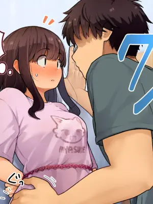 [ろんどん でりー＆ばりー] お兄ちゃん!? 今彼氏とLINE中なんだけど！①~④_042