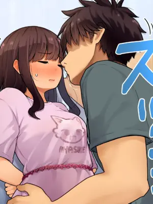 [ろんどん でりー＆ばりー] お兄ちゃん!? 今彼氏とLINE中なんだけど！①~④_045