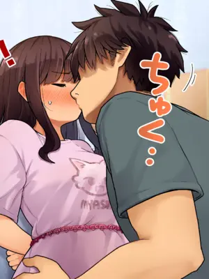 [ろんどん でりー＆ばりー] お兄ちゃん!? 今彼氏とLINE中なんだけど！①~④_046