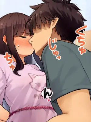 [ろんどん でりー＆ばりー] お兄ちゃん!? 今彼氏とLINE中なんだけど！①~④_047