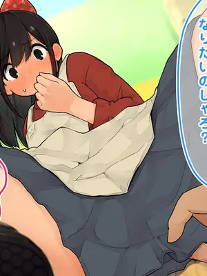 [ろんどん でりー＆ばりー] 性教育テレビ_034