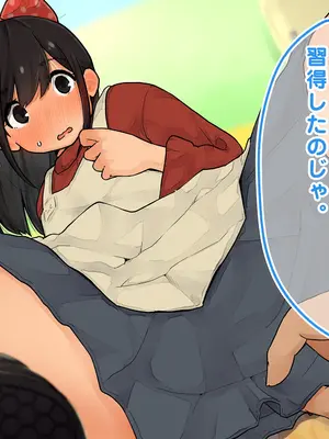 [ろんどん でりー＆ばりー] 性教育テレビ_036