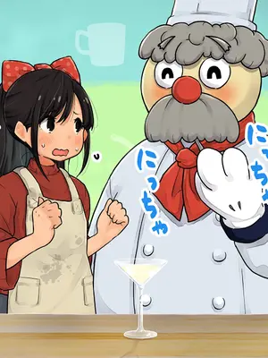 [ろんどん でりー＆ばりー] 性教育テレビ_151