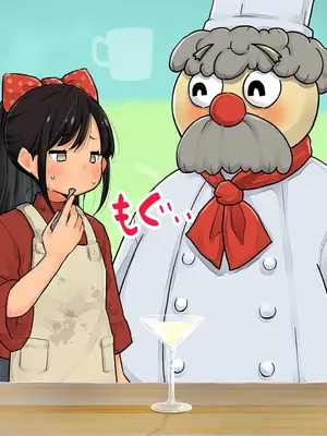 [ろんどん でりー＆ばりー] 性教育テレビ_155