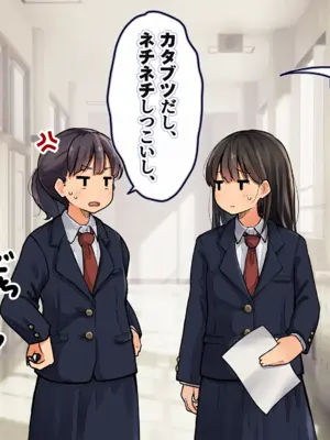 [ろんどん でりー＆ばりー] 受精実習_008