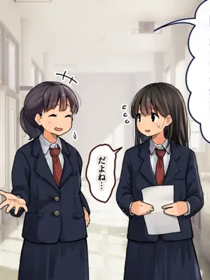 [ろんどん でりー＆ばりー] 受精実習_016