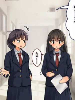 [ろんどん でりー＆ばりー] 受精実習_019