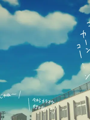 [ろんどん でりー＆ばりー] 受精実習_044