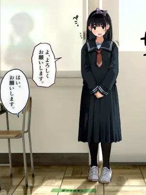 [ろんどん でりー＆ばりー] 下着検査_002