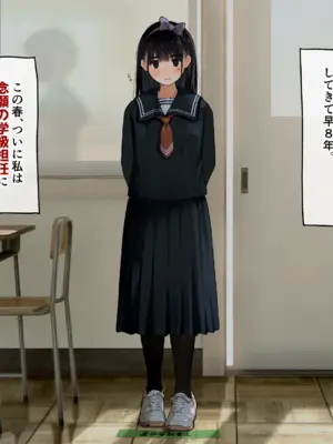 [ろんどん でりー＆ばりー] 下着検査_005