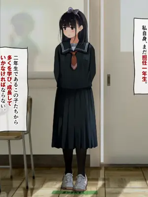 [ろんどん でりー＆ばりー] 下着検査_008