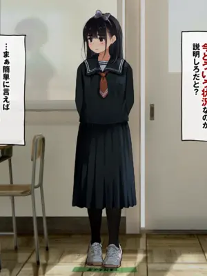 [ろんどん でりー＆ばりー] 下着検査_009