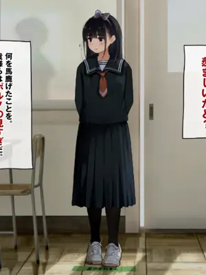 [ろんどん でりー＆ばりー] 下着検査_012