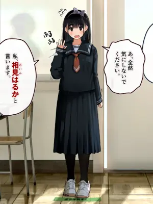 [ろんどん でりー＆ばりー] 下着検査_017