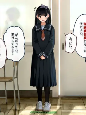 [ろんどん でりー＆ばりー] 下着検査_018