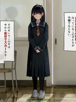 [ろんどん でりー＆ばりー] 下着検査_021