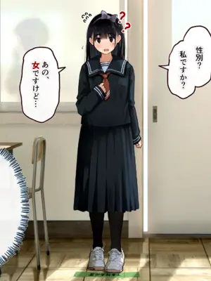 [ろんどん でりー＆ばりー] 下着検査_023