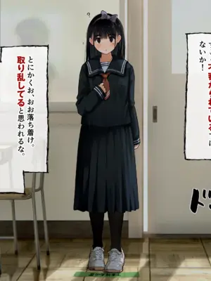 [ろんどん でりー＆ばりー] 下着検査_024