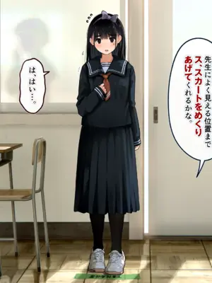 [ろんどん でりー＆ばりー] 下着検査_027