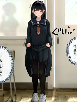 [ろんどん でりー＆ばりー] 下着検査_030