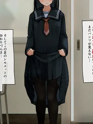 [ろんどん でりー＆ばりー] 下着検査_031