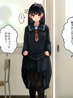 [ろんどん でりー＆ばりー] 下着検査_033