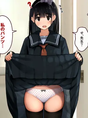 [ろんどん でりー＆ばりー] 下着検査_047