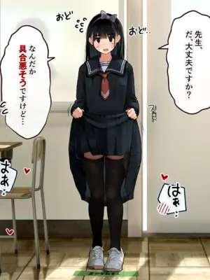 [ろんどん でりー＆ばりー] 下着検査_055