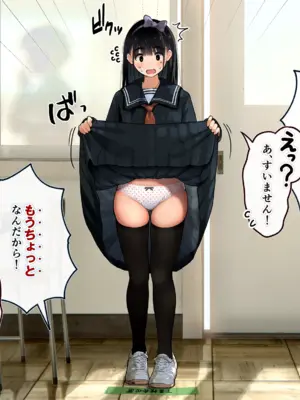 [ろんどん でりー＆ばりー] 下着検査_056