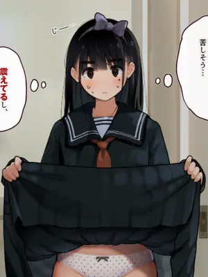 [ろんどん でりー＆ばりー] 下着検査_057