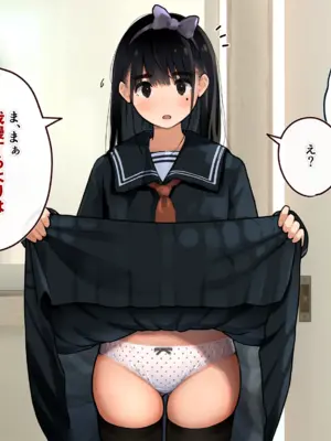 [ろんどん でりー＆ばりー] 下着検査_065