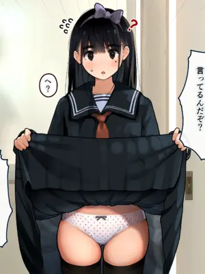 [ろんどん でりー＆ばりー] 下着検査_066