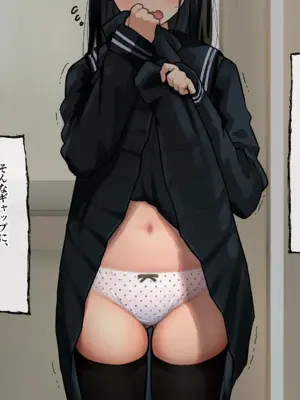 [ろんどん でりー＆ばりー] 下着検査_081