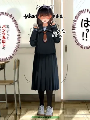 [ろんどん でりー＆ばりー] 下着検査_092