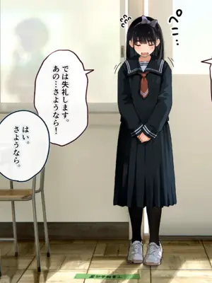 [ろんどん でりー＆ばりー] 下着検査_094