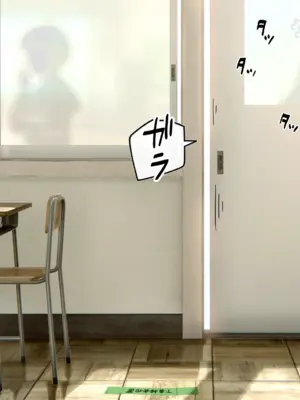 [ろんどん でりー＆ばりー] 下着検査_095