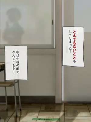 [ろんどん でりー＆ばりー] 下着検査_097