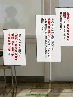 [ろんどん でりー＆ばりー] 下着検査_098