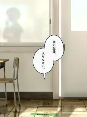 [ろんどん でりー＆ばりー] 下着検査_100